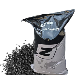 Coconut Shell Activated Carbon 1000 iodine value, 5-10 / 6-12 Mesh, High Gold Loading for Gold Refining