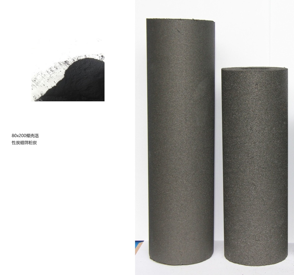 Jacobi coconut based activated carbon for sintered carbon block