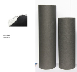 [CS80X200] Jacobi coconut based activated carbon for sintered carbon block