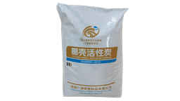 GYAA Plus酸洗食品级椰壳活性炭，超纯水，家用净水器，低电导率