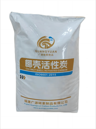 Food grade coconut based activated carbon for drinking water and home water filter application